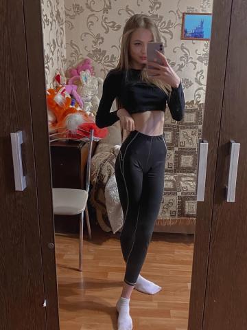 Виктория